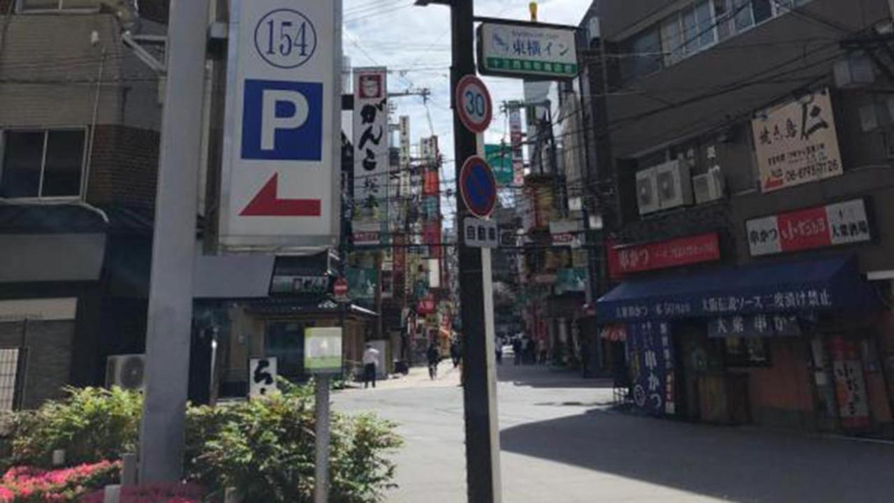 Toyoko Inn Osaka Hankyu Juso-Eki Nishi-Guchi No.1 Экстерьер фото
