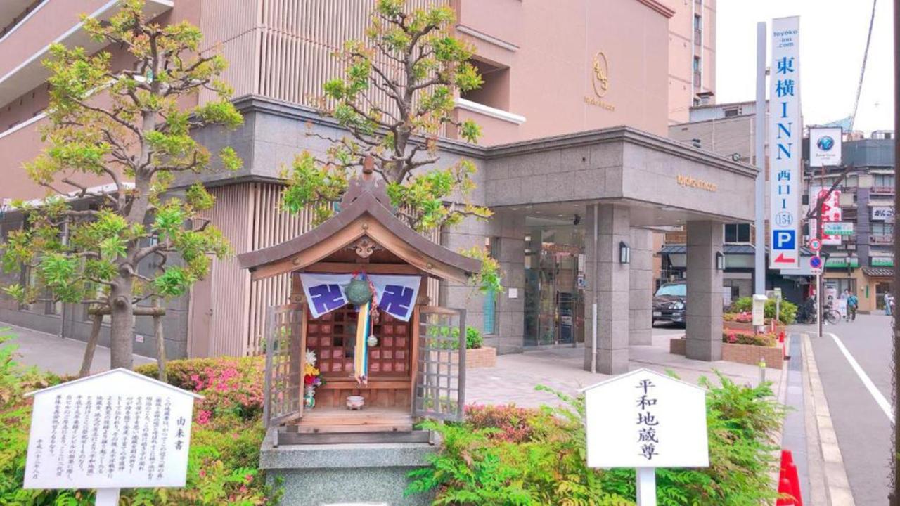 Toyoko Inn Osaka Hankyu Juso-Eki Nishi-Guchi No.1 Экстерьер фото